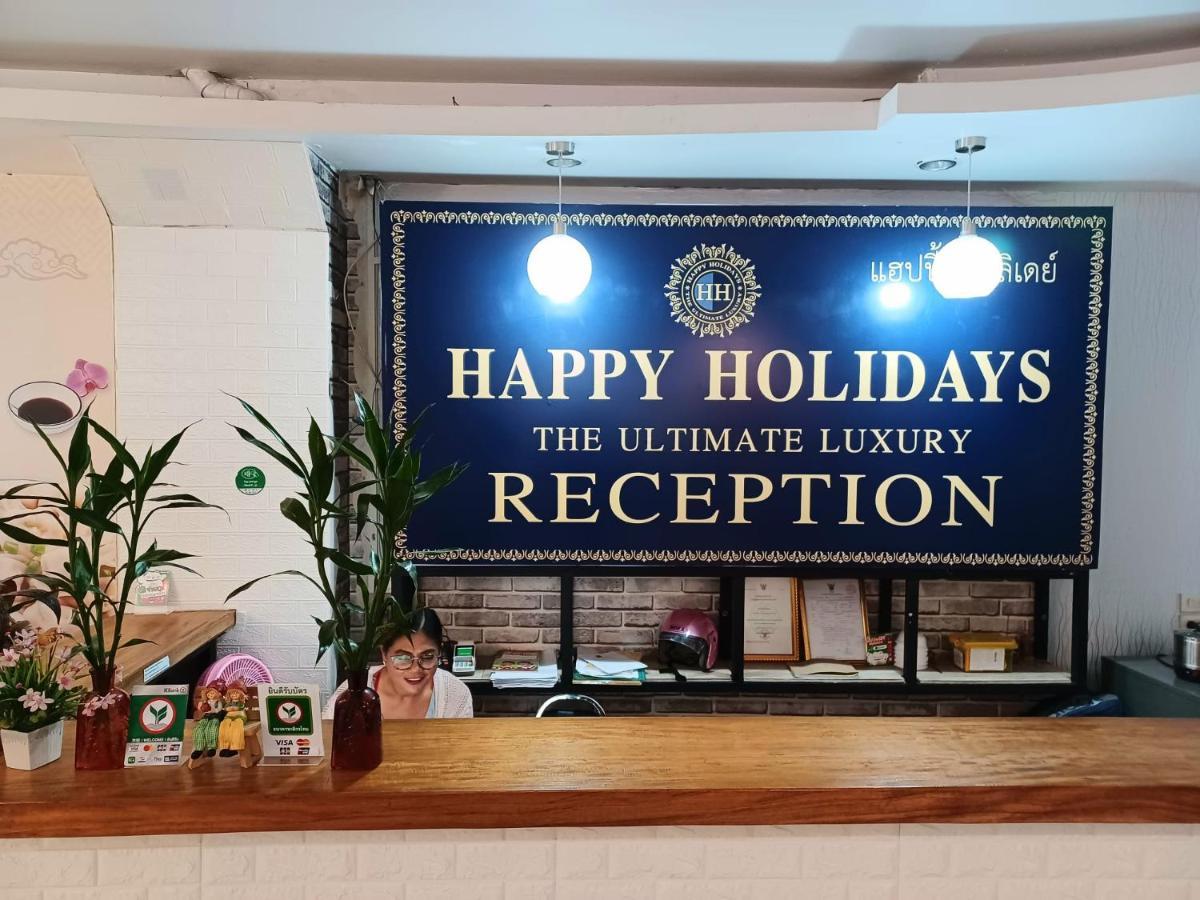 Happy Holidays Hotel Patong Luaran gambar
